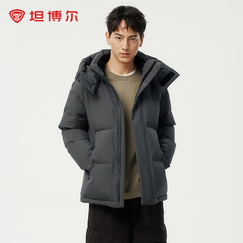 坦博尔（Tanboer）【爆款】2025新款防风可脱卸帽羽绒服男短款户外休闲秋冬厚外套 青砂石 XL (180) 建议体重140斤-160斤
