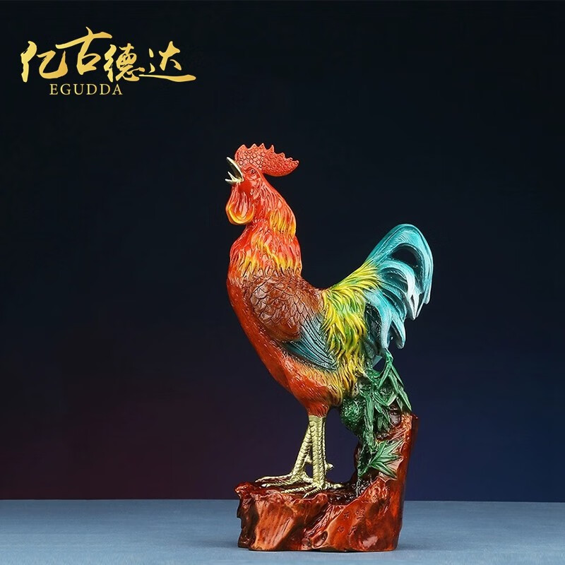 亿古德达中式彩铜金鸡报晓公鸡生肖鸡大吉大利家居客厅装饰品开业礼品