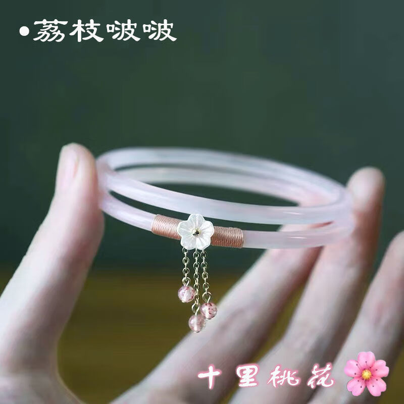 诗栀和田玉手镯女细条叮当镯粉色禁步圈禁步环汉服配件手镯精美礼物