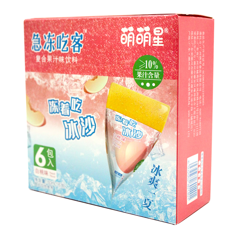 萌萌星冰沙白桃味 果味果汁饮料冷冻吃 冰爽冰沙风味冰棒60g*6支/盒 