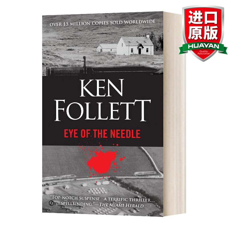 Eye of the Needle 英文原版 风暴岛 肯福莱特 Ken Follett 英文版 进口英语原版书籍