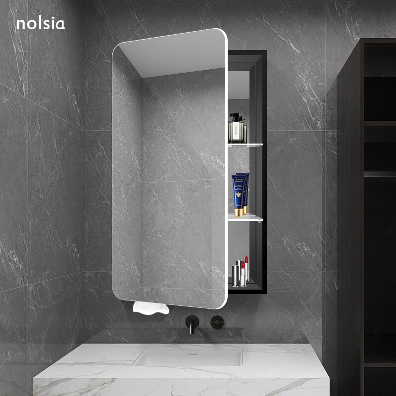 nolsia 卫生间铝合金镜柜挂墙式洗手间镜子置物收纳浴室洗手台镜柜