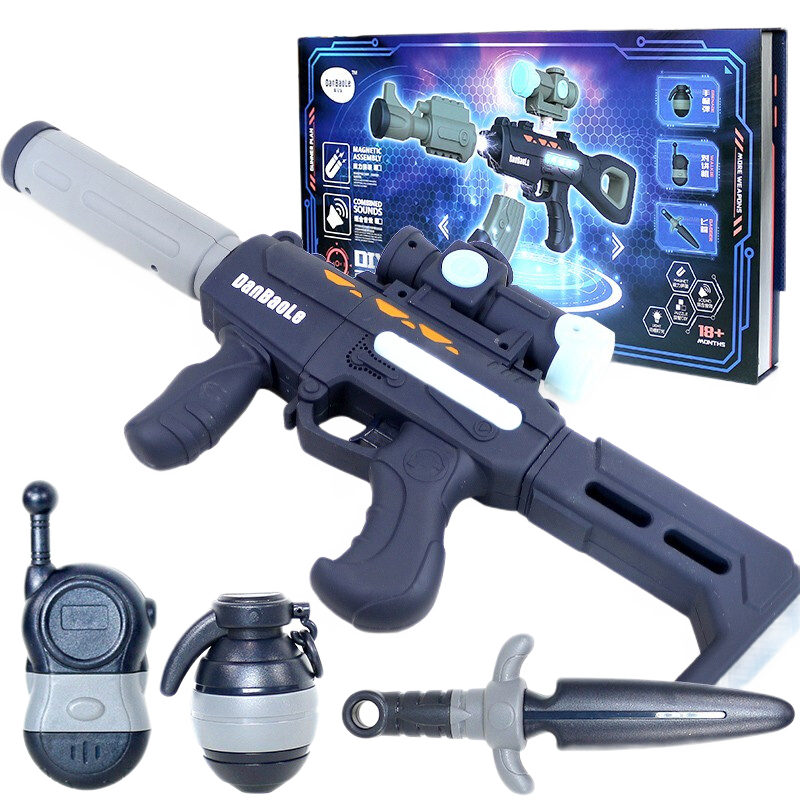 蛋宝乐儿童拼装玩具枪声光手枪套装的价格与趋势走向|历史电动声光玩具枪价格走势图