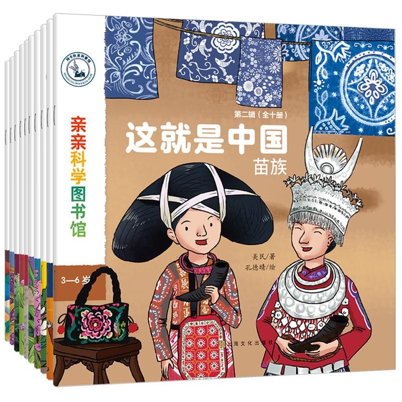 京东图书文具 2023-09-14 - 第30张  | 最新购物优惠券