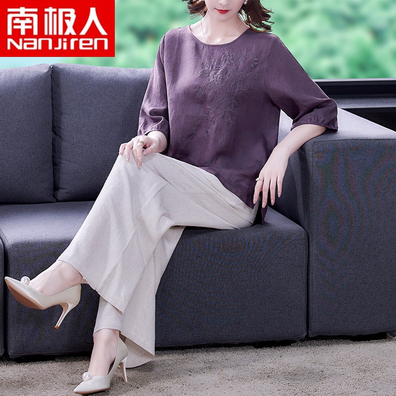 南极人高档品牌 中年妈妈亚麻苎麻套装夏季中老年女装棉麻阔太太宽松