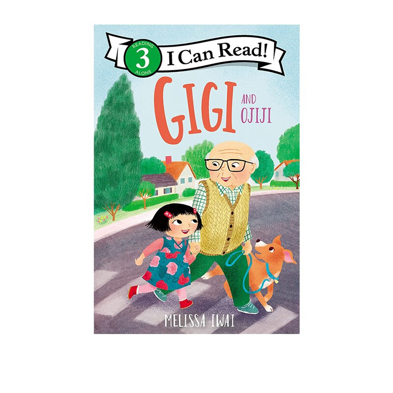 英文原版 my first i can read l3 gigi and ojiji gigi和祖父 情绪