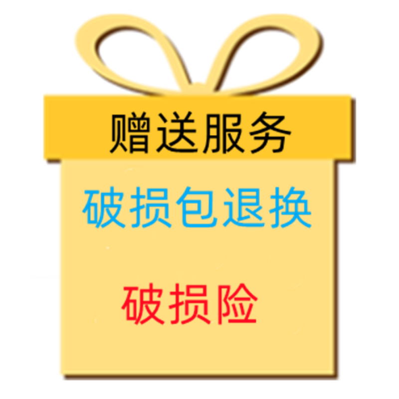 evaeve臻真美燕窝肌密精华套盒提拉紧致面部美美阳光四件套官网旗舰