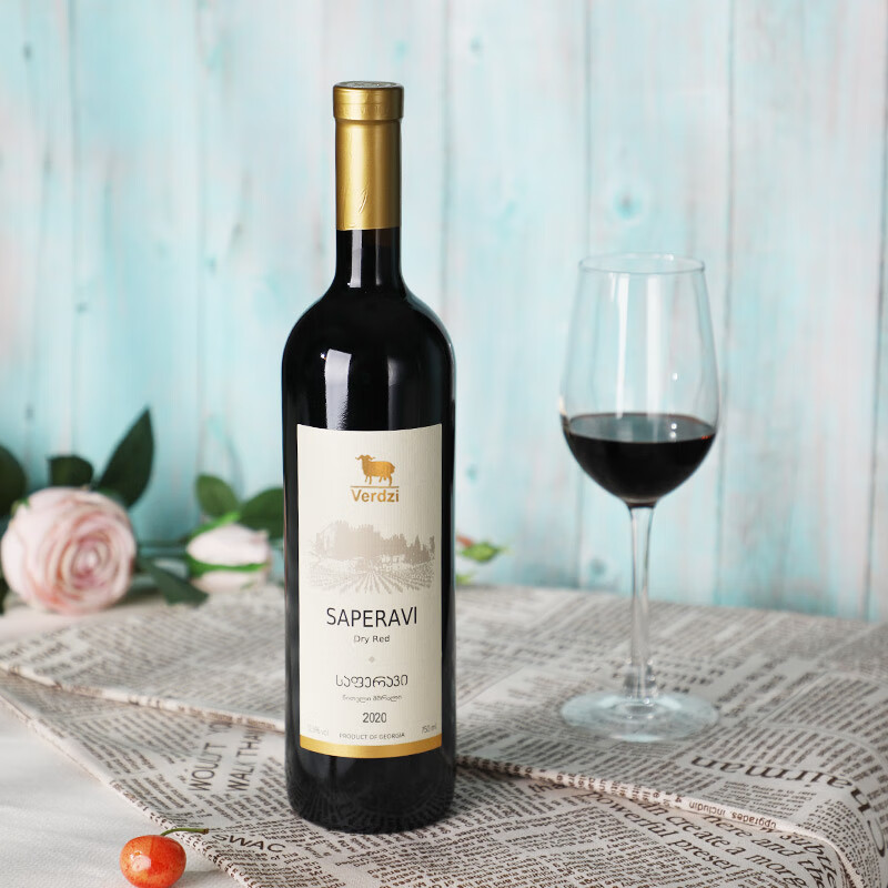 维尔兹【维尔兹】格鲁吉亚红酒 葡萄酒 萨别拉维干红葡萄酒 原瓶进口