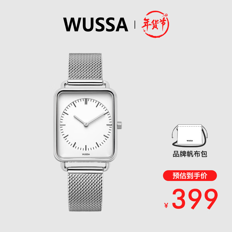 京东国表商品怎么看历史价格|国表价格走势