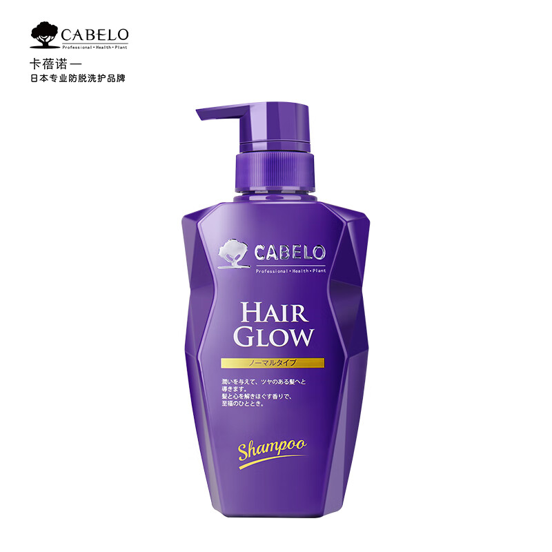 卡蓓诺(cabelo)防脱育发洗发水(基础型) 柔韧毛囊 固根 无硅油 基础育