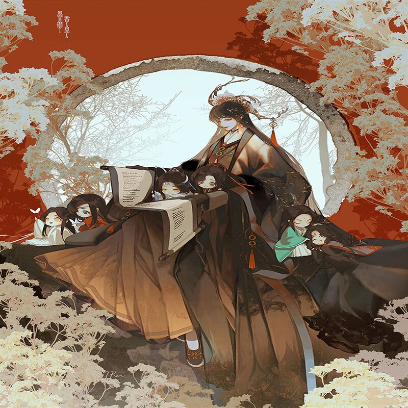 澳颜莱天官赐福壁纸  天官赐福挂画海报动漫周边简约现代防水壁纸卷轴