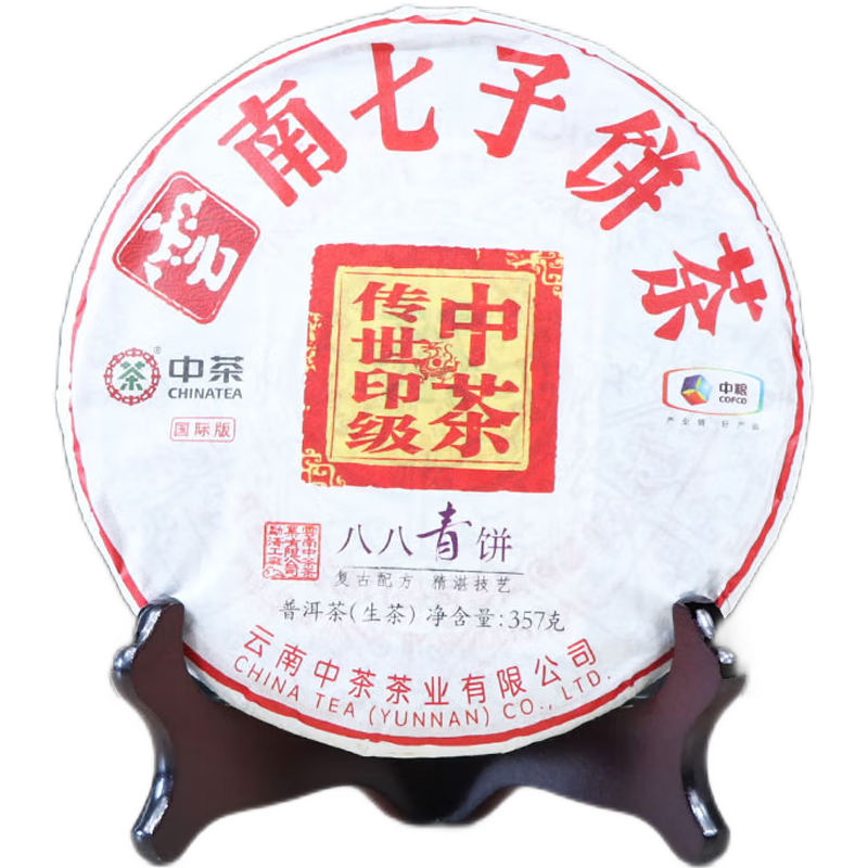 �в贫��ӡ�� �����ն���Ҷ 2018��˰�����ʰ��������� ����װ 357g*1�� 188Ԫ