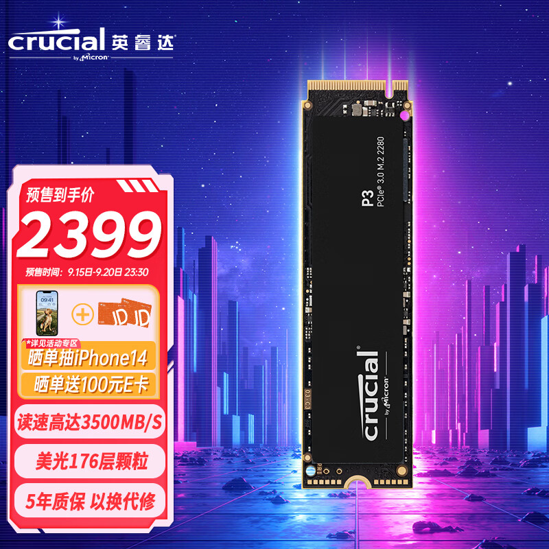  Crucial 4TB SSD M 2 NVMe P3 