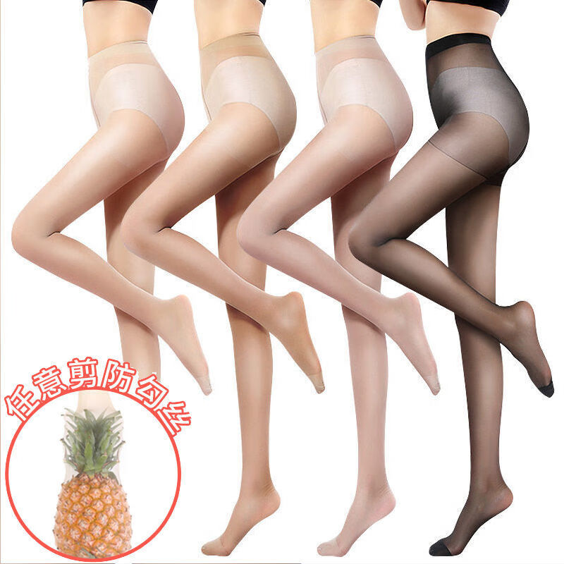 浪莎品牌轻奢丝袜女网红菠萝袜价格走势与购买指南