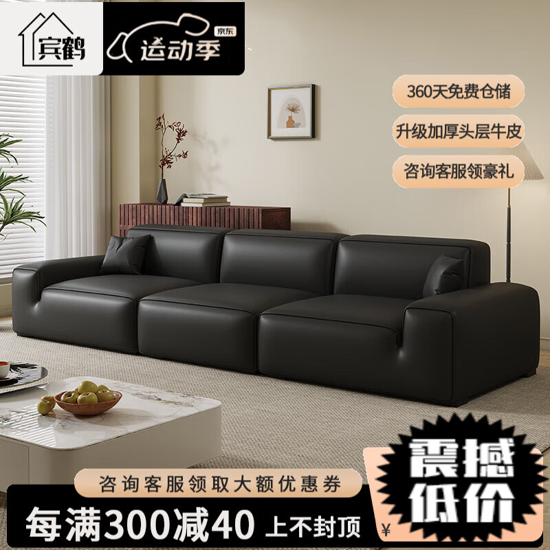 高档沙发什么品牌好?这7款奢华舒适王炸榜单!-图片1