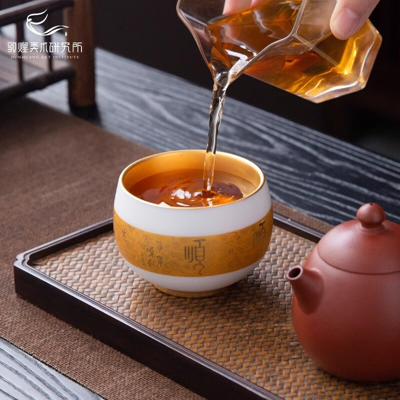 敦煌美术研究所羊脂玉瓷百福杯顺顺杯鎏金茶杯主人杯博物馆礼盒男士新年元旦礼物 敦煌羊脂玉瓷顺顺杯