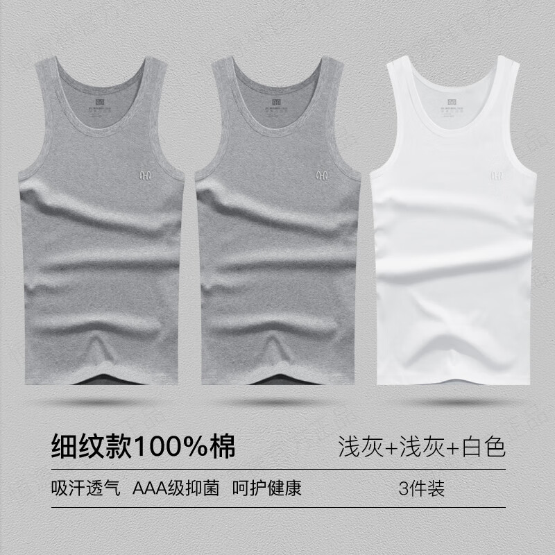 ���ڲ�������Դ�飨hengyuanxiang��3��װ��ʿ���Ĵ����ļ�����ڴ�������������������˶�ȫ����ʽ ǳ��+ǳ��+��ɫ 185/3XL