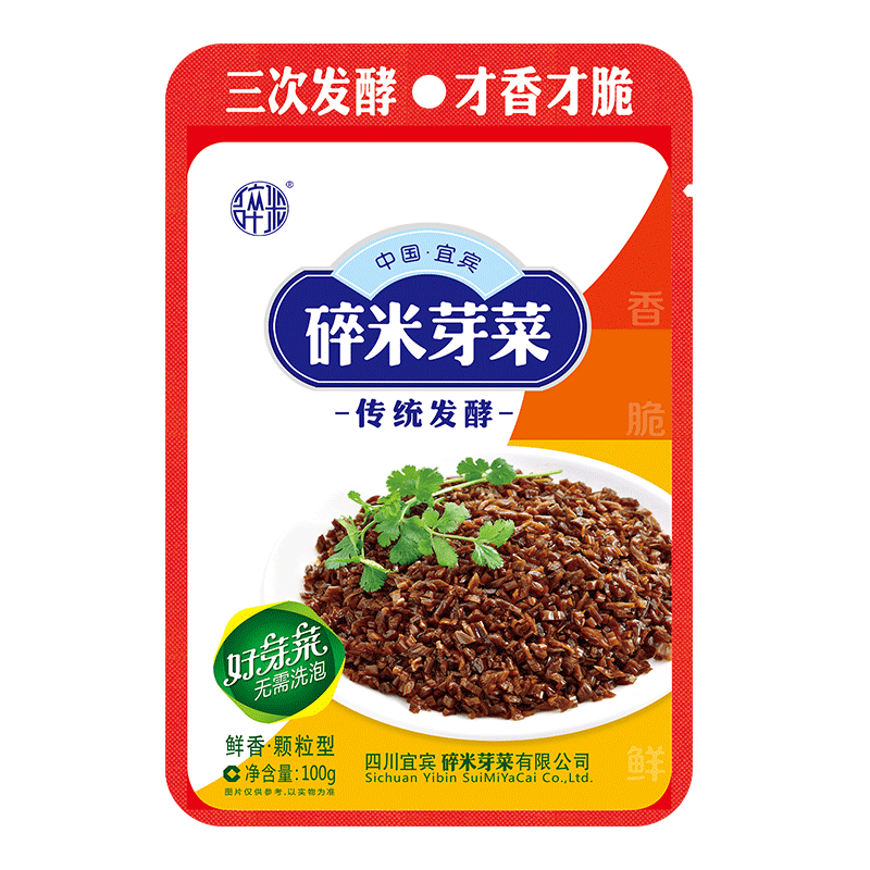 �����ƿ�������ѿ��100g*10���跹�Ĵ��˱��ز�÷�ɲ˿�����ӵ������ 13.4Ԫ