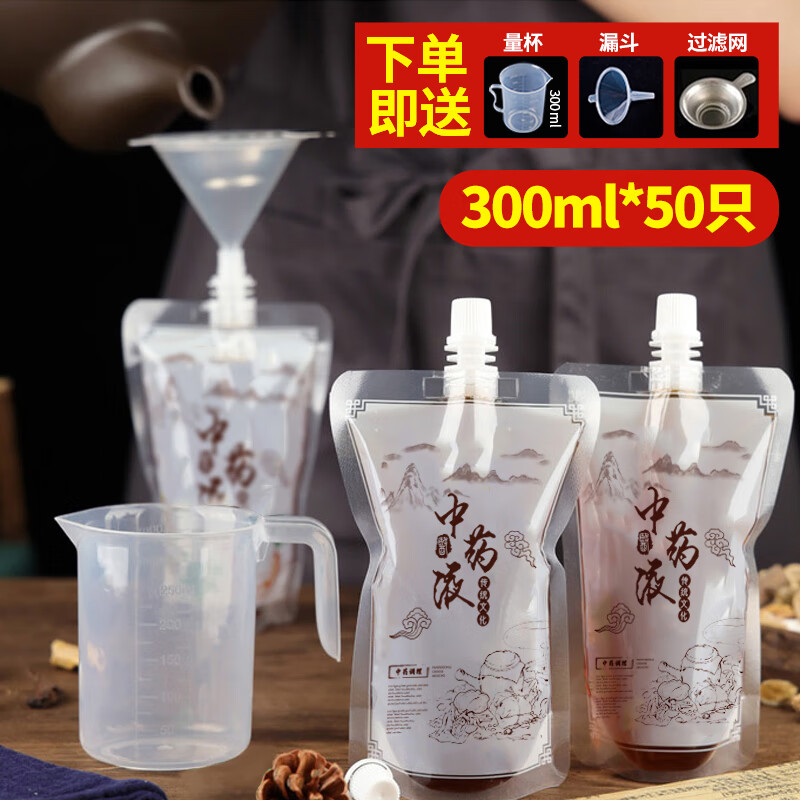京东一次性用品商品怎么看历史价格|一次性用品价格走势图