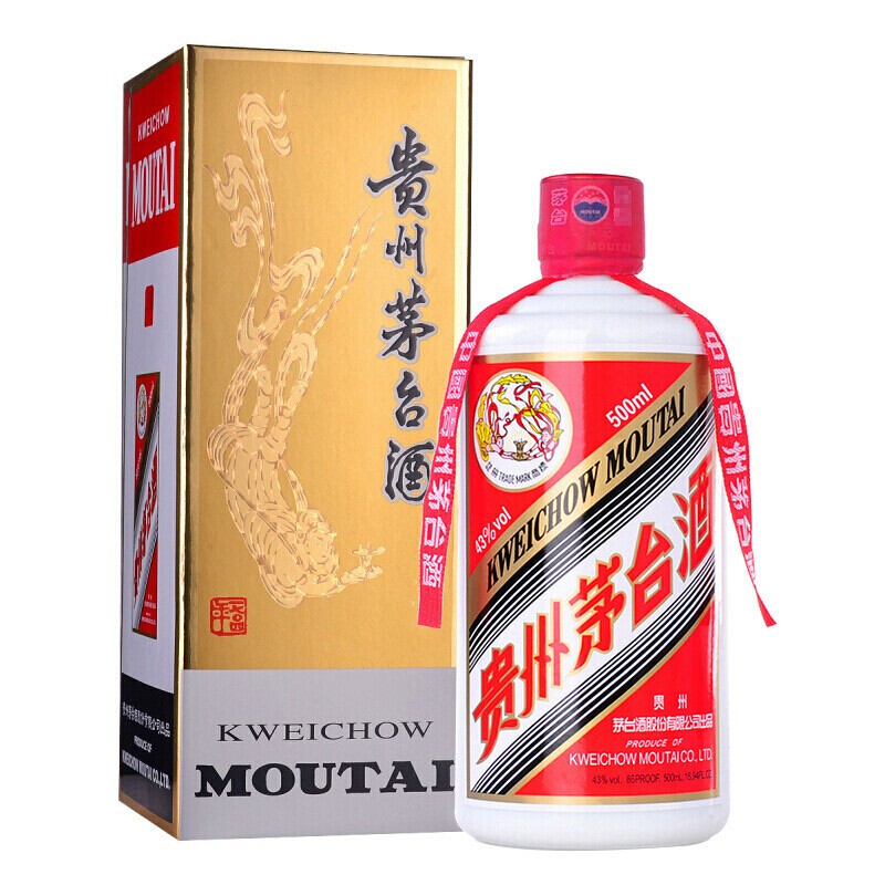 茅台（MOUTAI）贵州飞天茅台酒 酱香型白酒 43度 500mL 1瓶 飞天茅台单瓶带杯
