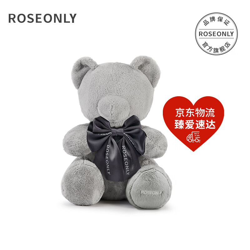 查京东永生花往期价格App|永生花价格走势图