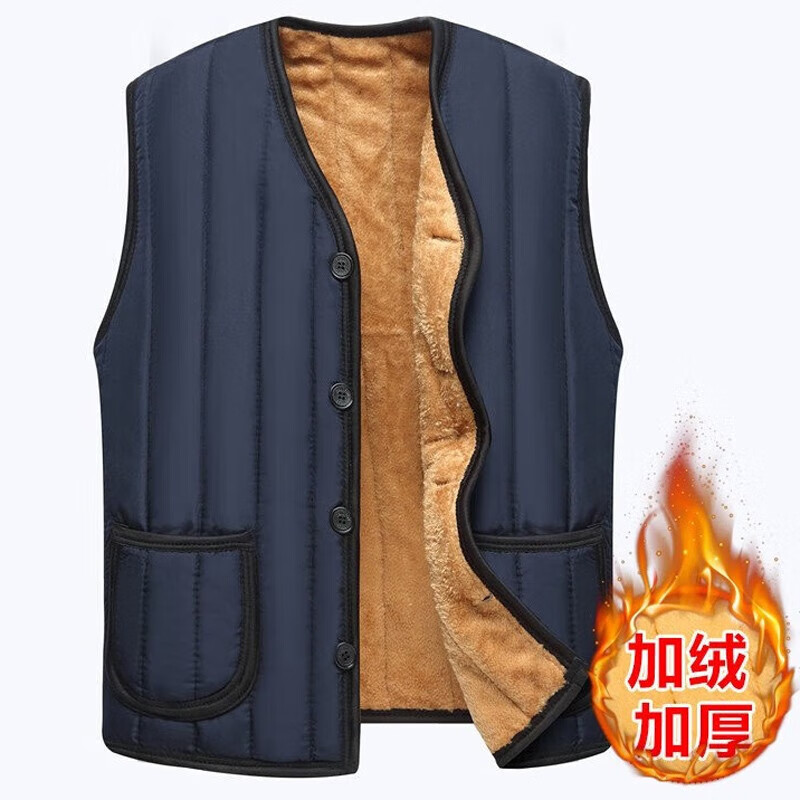 看运动背心价格走势的软件|运动背心价格比较