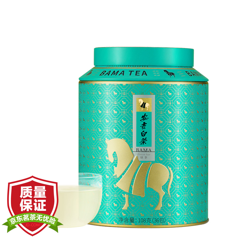 评测使用说说八马特级明前浙江安吉白茶给说说好不好？用过的来介绍