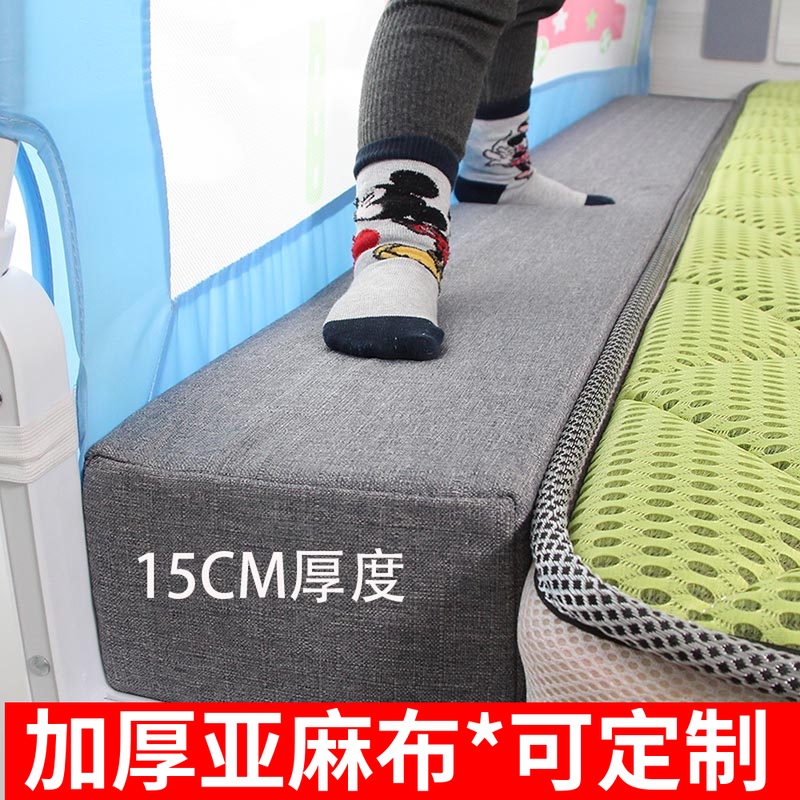 厚度5cm(深灰色) 定制尺寸(联系客服)