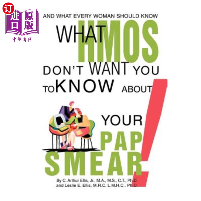 hmos dont want you to know about your pap smear!