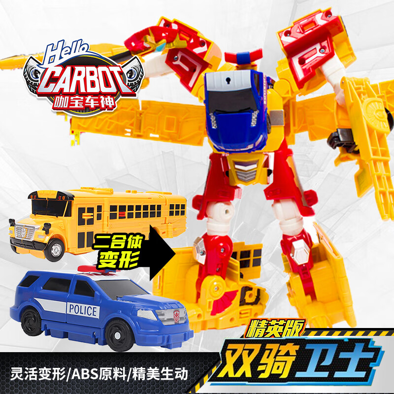 卡通周边网购最低价查询|卡通周边价格比较