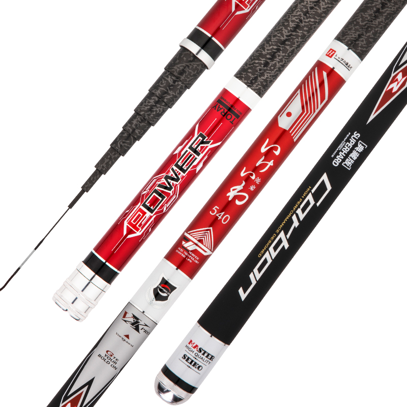 捍太郎鱼竿池岩5.4 6.3 7.2米28调短节超硬高碳超轻 池岩3.6米 礼包