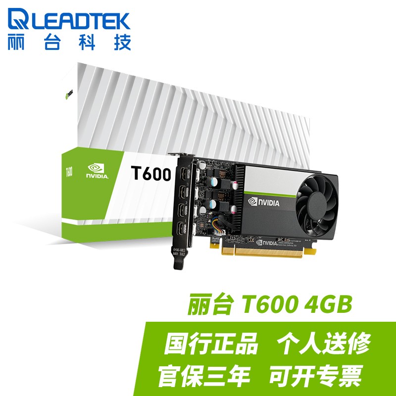 显卡历史价格数据|显卡价格走势图