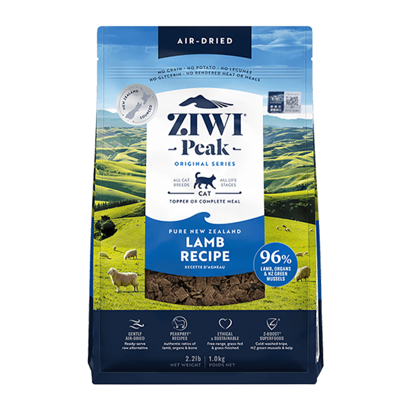 ۷壨ZIWI޹ȷè1kg ͨèڣЧ2512£259Ԫȯ