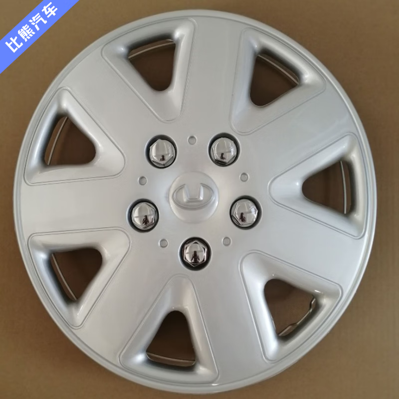 小老头适用于华泰圣达菲轮盖圣达菲轮盖轮毂盖大轮盖轮胎盖原厂配件16