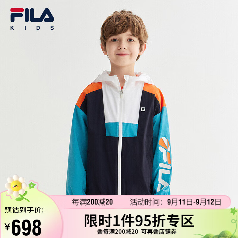 FILA斐乐童装儿童外套2023夏季中大童休闲运动薄款连帽上衣潮怎么样,好用不?