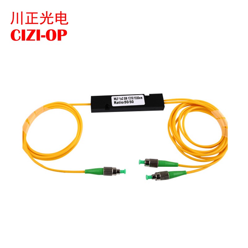 川正（CIZI-OP） FBT-PLC光纤分路器 分光器 FC/APC1分2路分光器