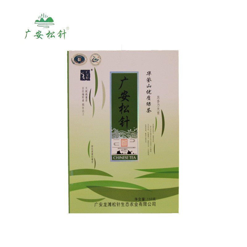 华蓥山银针小平故里特产 绿茶茗茶 茶叶礼盒 A8礼盒150g