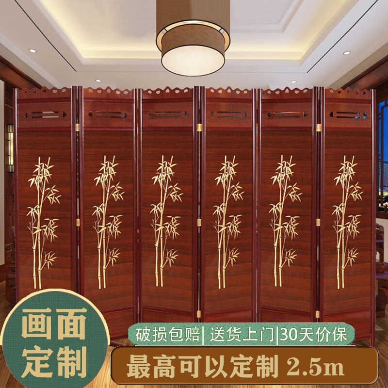 屏风历史价格走势|屏风价格走势图