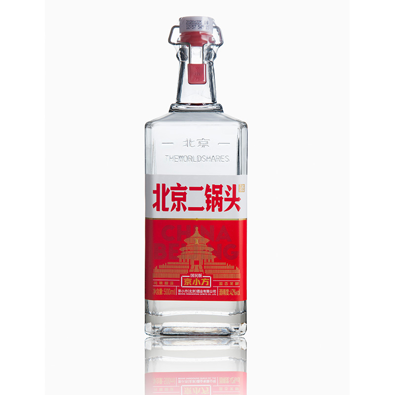 京小方白酒 北京二锅头纯粮食酒浓香型小方瓶42度白酒粮食精酿 北京