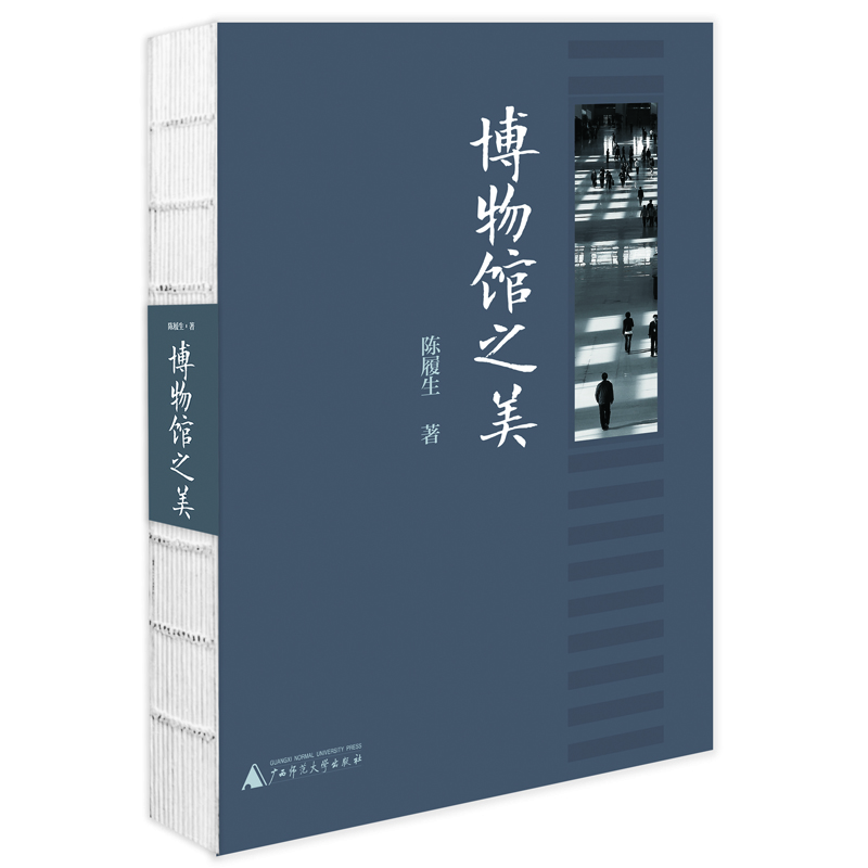 揭秘2023年冬季时尚女装价格走势,最新款式抢先预订!