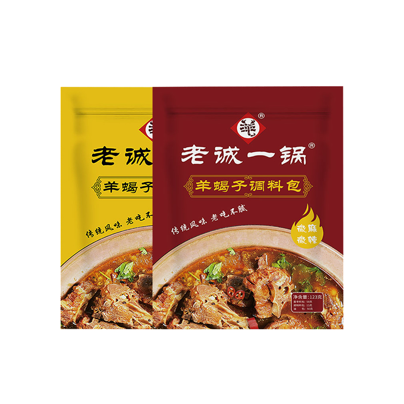 怎么查调味品京东历史价格|调味品价格比较