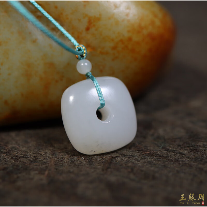 玉蘇周現(xiàn)貨7.6克新疆和田玉籽料青花玉琮平安扣玉吊墜掛件