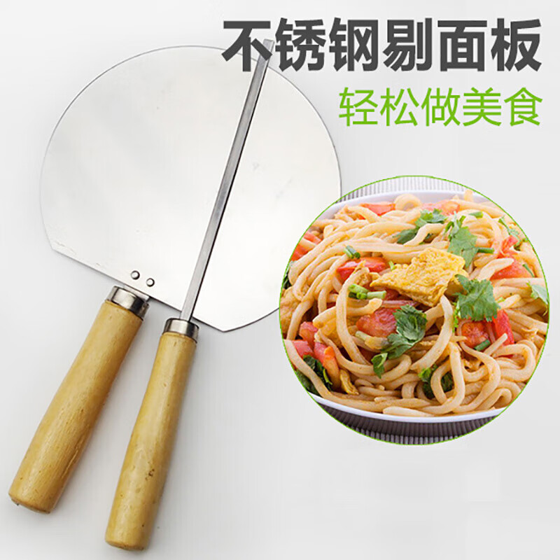 澳颜莱不锈钢剔尖面板剔拨股八股姑签拨鱼子儿筷子山西面食工具面鱼