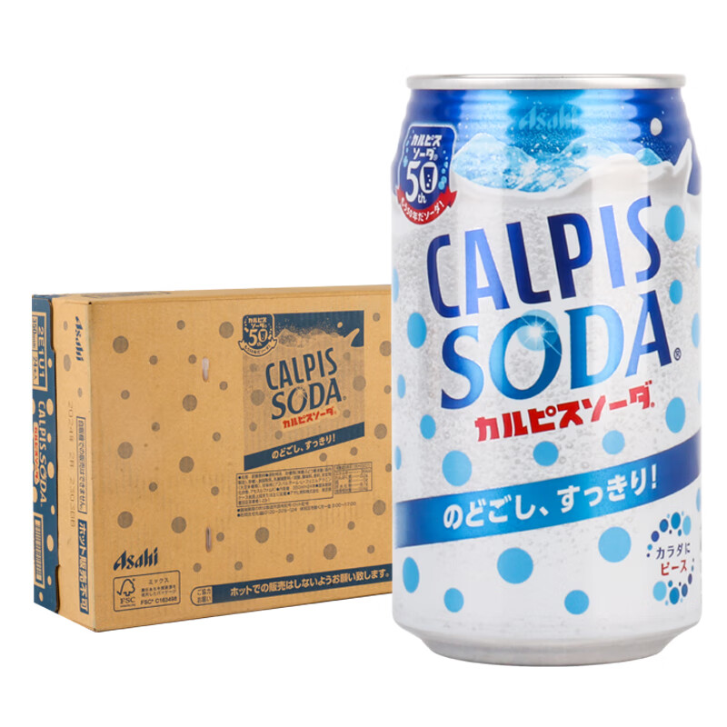 可尔必思 日本进口(calpis)原味水语乳酸风味饮料350ml易拉罐 350ml