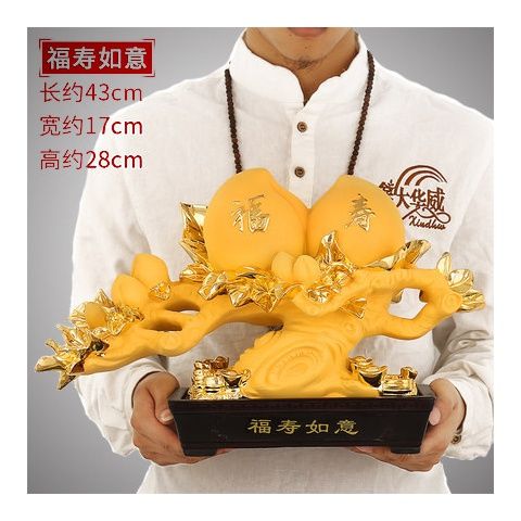 工匠头礼品老年人贺寿星工艺品寿桃摆件创意生日礼物 福寿如意(沙金)