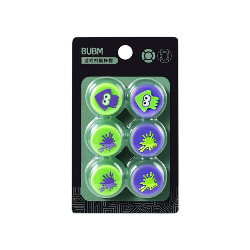 BUBM Switch摇杆帽NS/OLED/Joy-Con手柄摇杆帽游戏手柄保护套硅胶NS游戏配件 喷射战士6个装使用感如何?