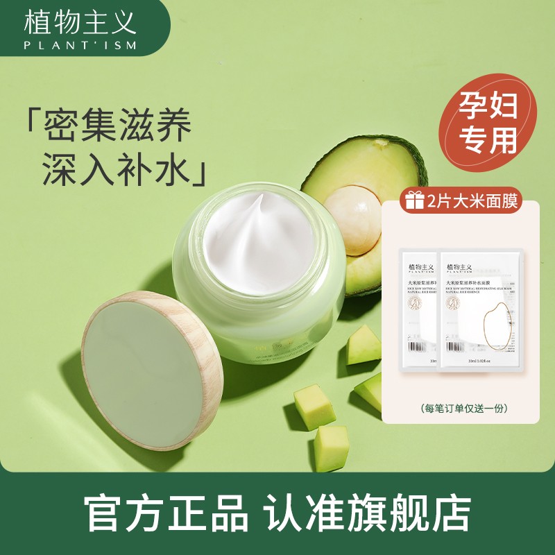 查询孕产妇洗护历史价格的软件|孕产妇洗护价格走势图