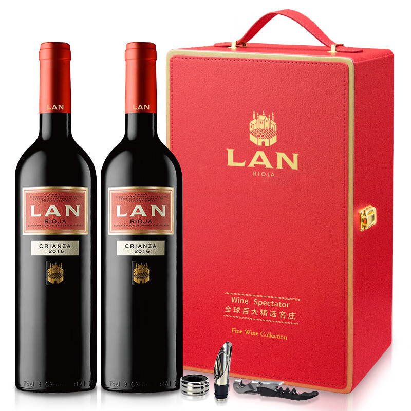澜lan红标干红葡萄酒 双支红酒礼盒西班牙里奥哈rioja原瓶进口 福气
