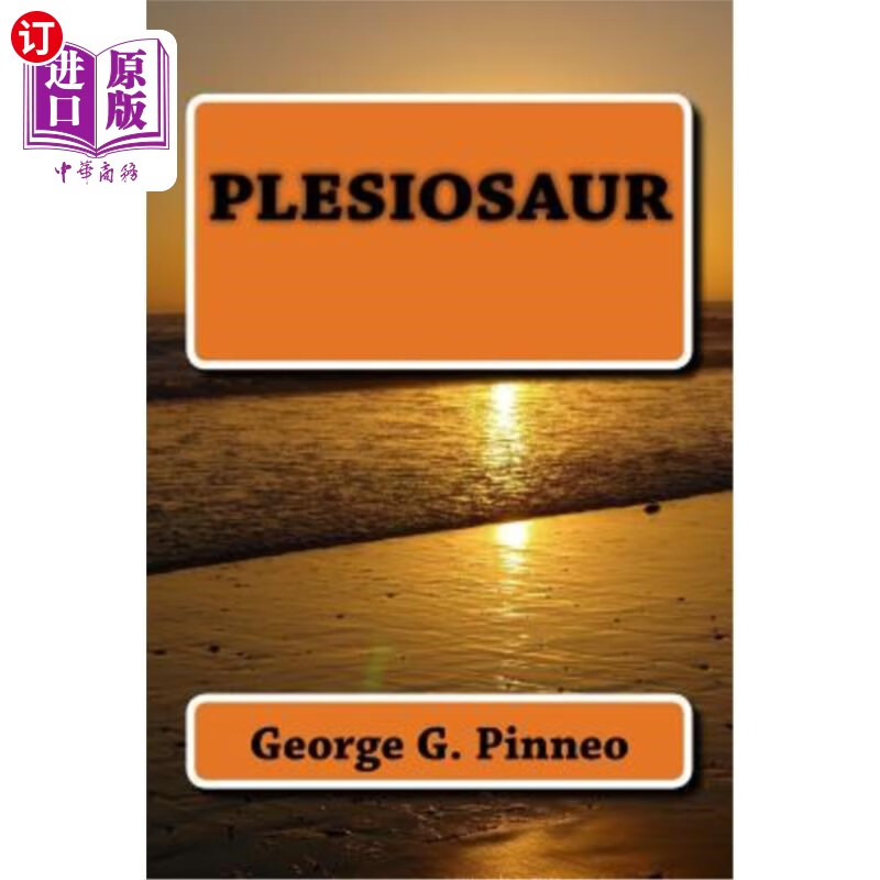 海外直订plesiosaur 蛇颈龙