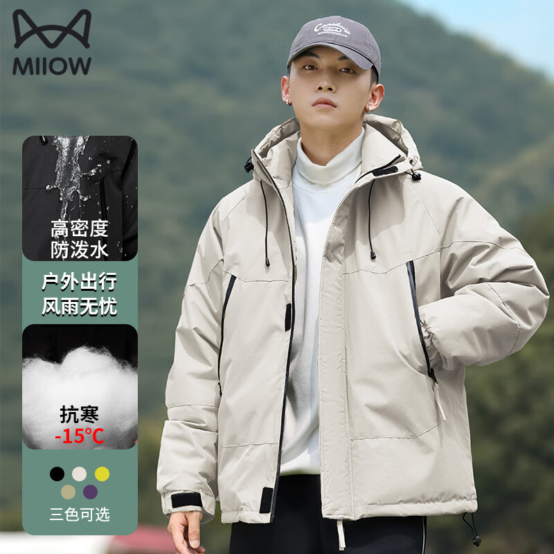 è�ˣ�MiiOW���޷���ʿ�����Ӻ�ů������ñ���»��⹤װ�ް����׷����·���װ